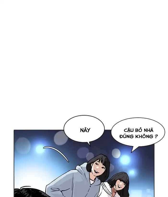 Hoán Đổi Diệu Kì Chapter 219 - Trang 2