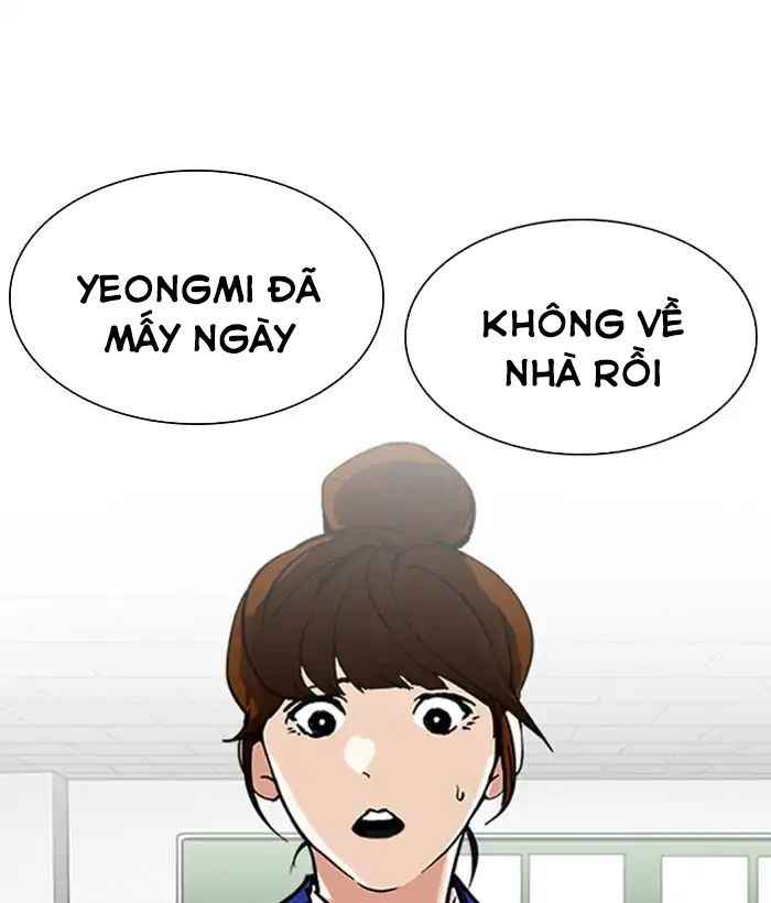 Hoán Đổi Diệu Kì Chapter 219 - Trang 2