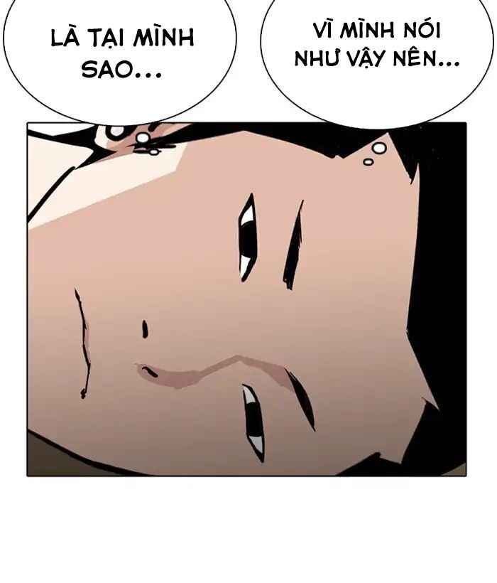 Hoán Đổi Diệu Kì Chapter 219 - Trang 2