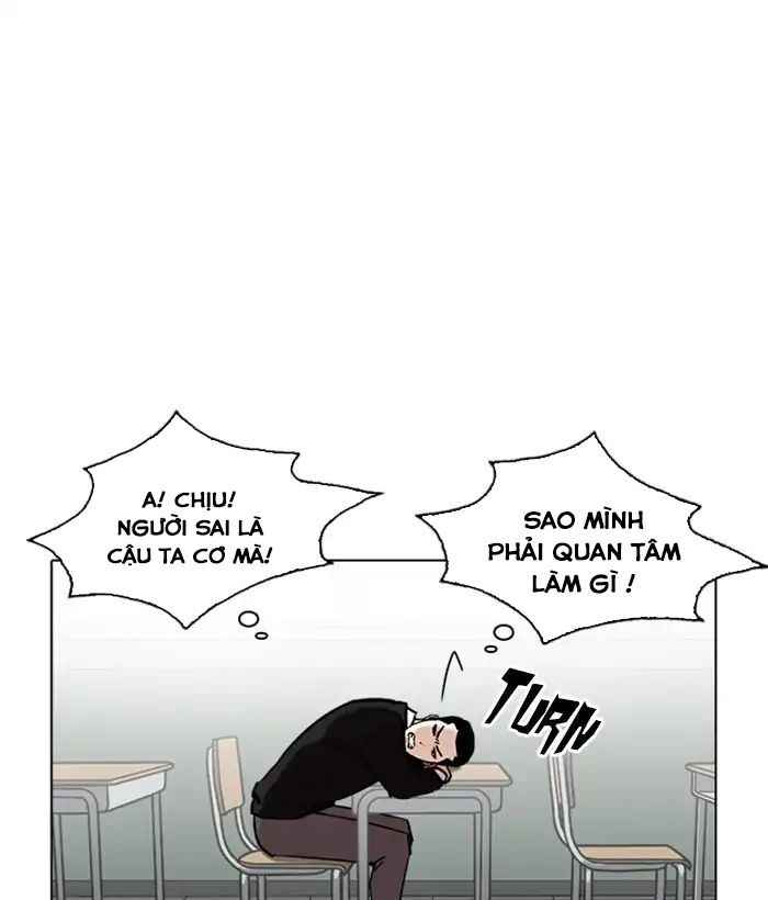 Hoán Đổi Diệu Kì Chapter 219 - Trang 2