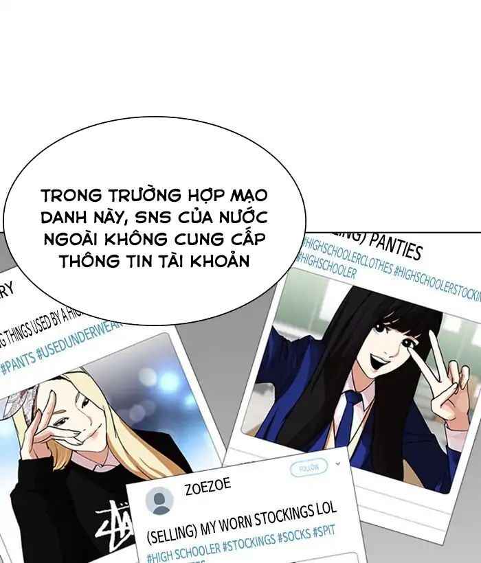 Hoán Đổi Diệu Kì Chapter 219 - Trang 2