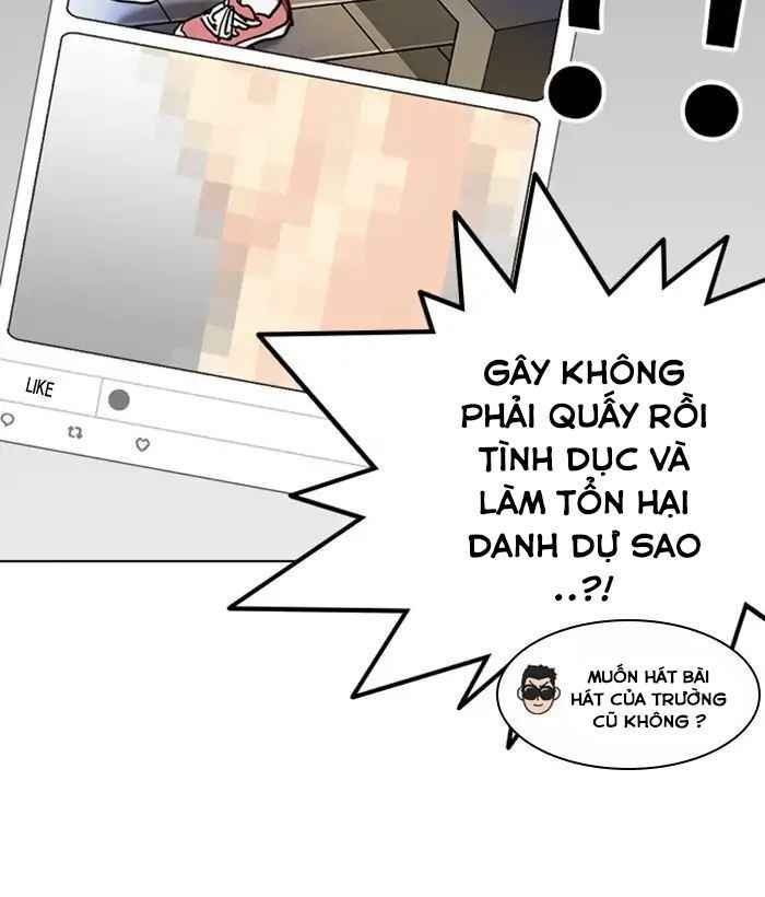 Hoán Đổi Diệu Kì Chapter 219 - Trang 2