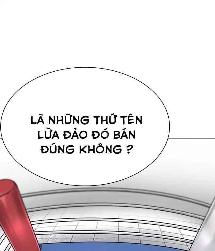 Hoán Đổi Diệu Kì Chapter 219 - Trang 2