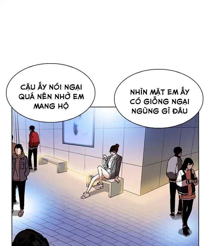 Hoán Đổi Diệu Kì Chapter 218 - Trang 2