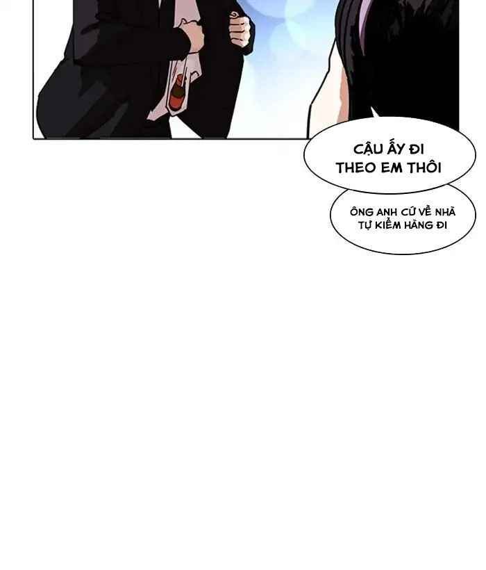 Hoán Đổi Diệu Kì Chapter 218 - Trang 2