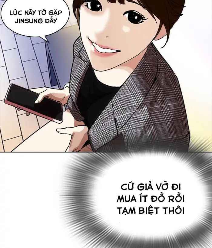 Hoán Đổi Diệu Kì Chapter 218 - Trang 2