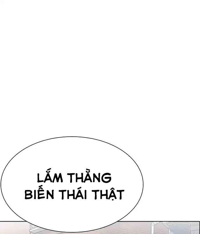 Hoán Đổi Diệu Kì Chapter 218 - Trang 2