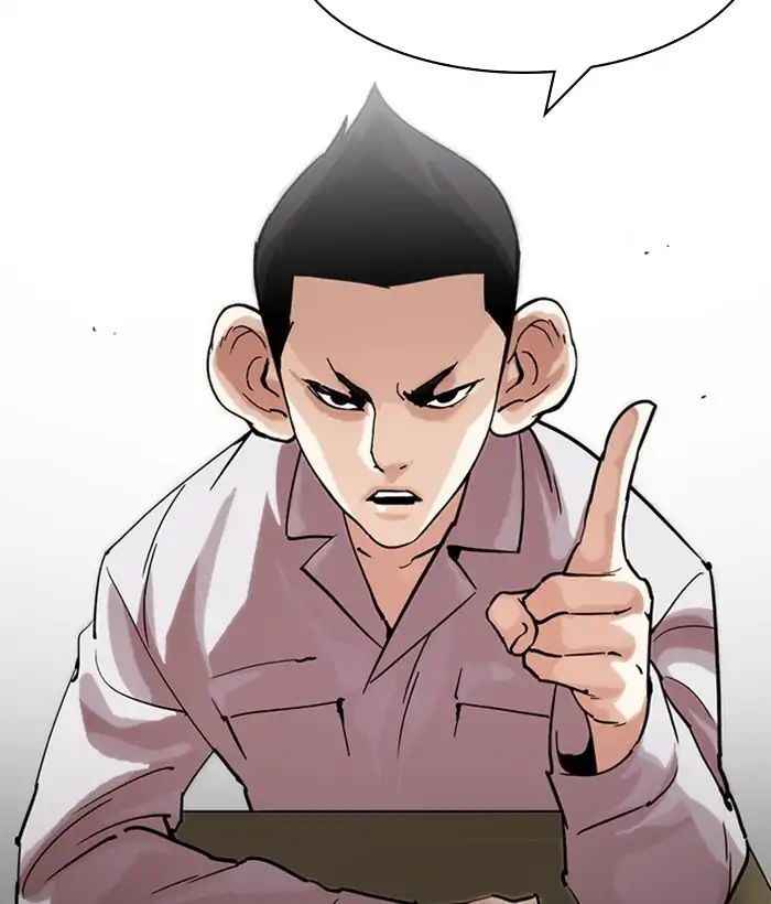 Hoán Đổi Diệu Kì Chapter 218 - Trang 2