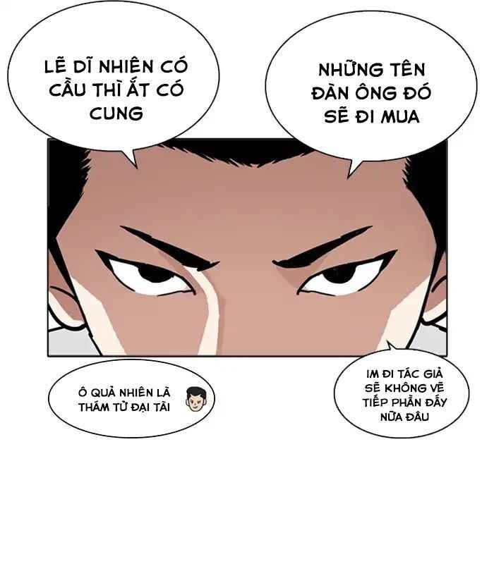 Hoán Đổi Diệu Kì Chapter 218 - Trang 2