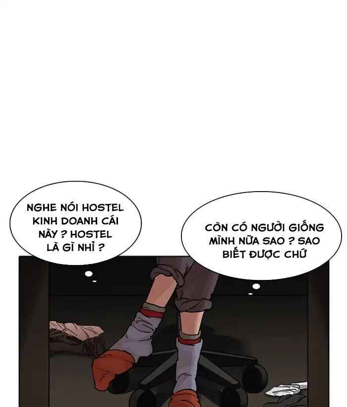 Hoán Đổi Diệu Kì Chapter 218 - Trang 2