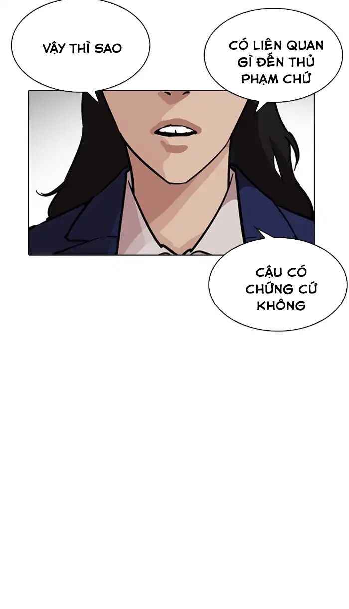 Hoán Đổi Diệu Kì Chapter 217 - Trang 2