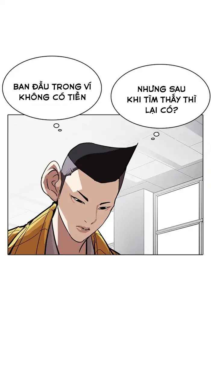 Hoán Đổi Diệu Kì Chapter 217 - Trang 2