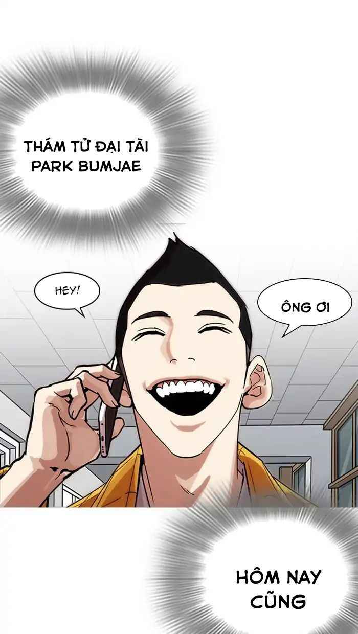 Hoán Đổi Diệu Kì Chapter 217 - Trang 2