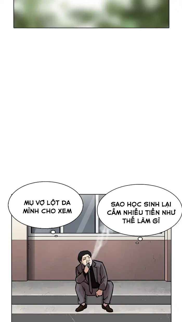 Hoán Đổi Diệu Kì Chapter 217 - Trang 2