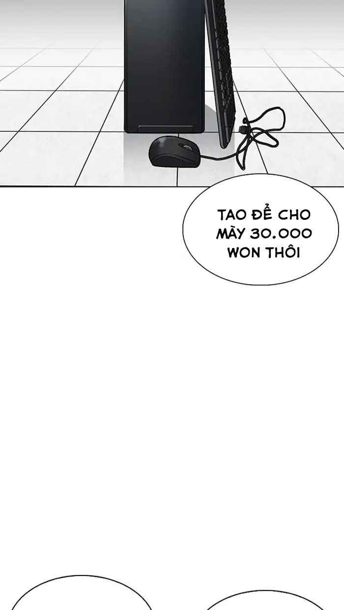 Hoán Đổi Diệu Kì Chapter 217 - Trang 2