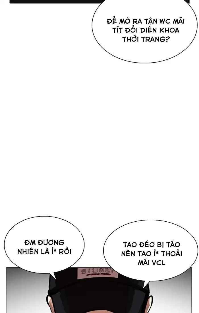 Hoán Đổi Diệu Kì Chapter 217 - Trang 2