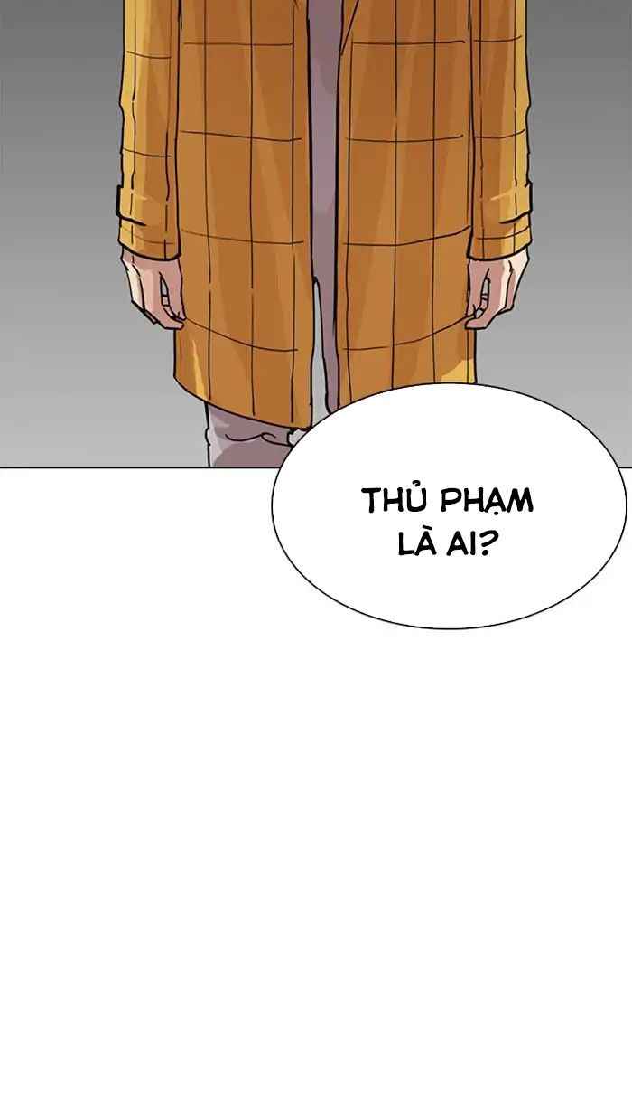 Hoán Đổi Diệu Kì Chapter 217 - Trang 2