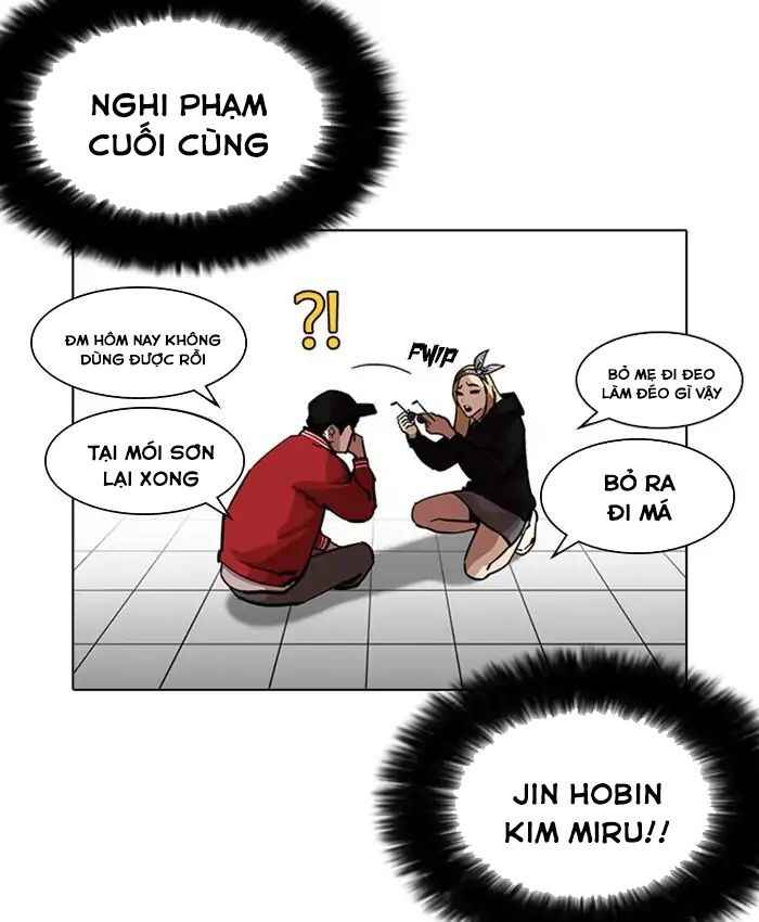 Hoán Đổi Diệu Kì Chapter 216 - Trang 2