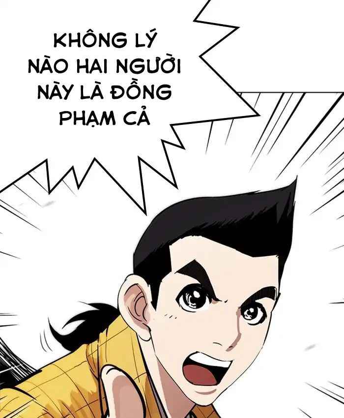 Hoán Đổi Diệu Kì Chapter 216 - Trang 2