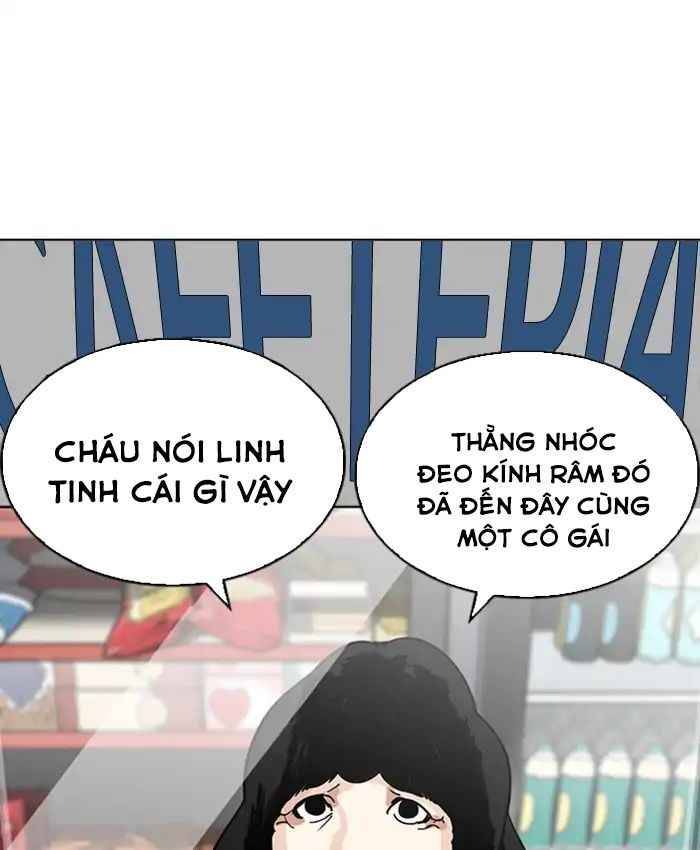 Hoán Đổi Diệu Kì Chapter 216 - Trang 2