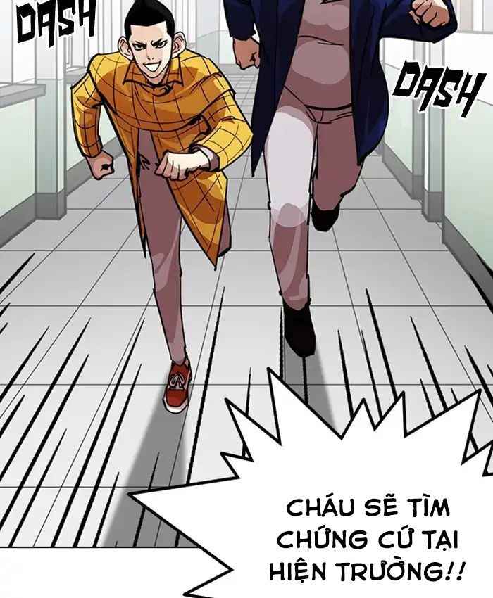 Hoán Đổi Diệu Kì Chapter 216 - Trang 2