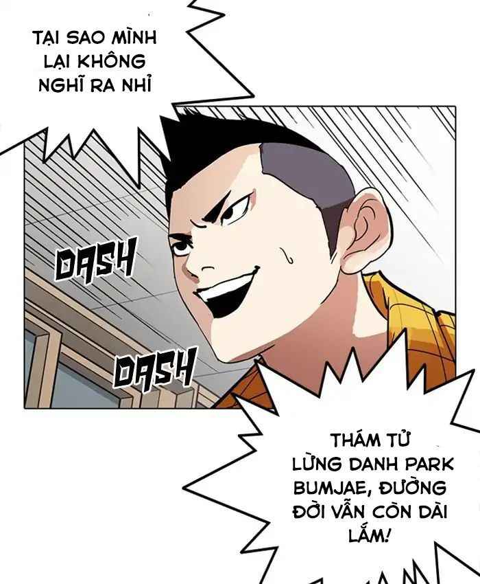 Hoán Đổi Diệu Kì Chapter 216 - Trang 2