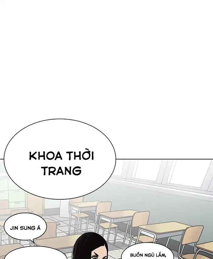 Hoán Đổi Diệu Kì Chapter 216 - Trang 2