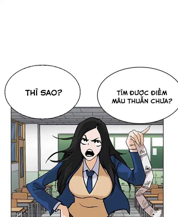 Hoán Đổi Diệu Kì Chapter 216 - Trang 2