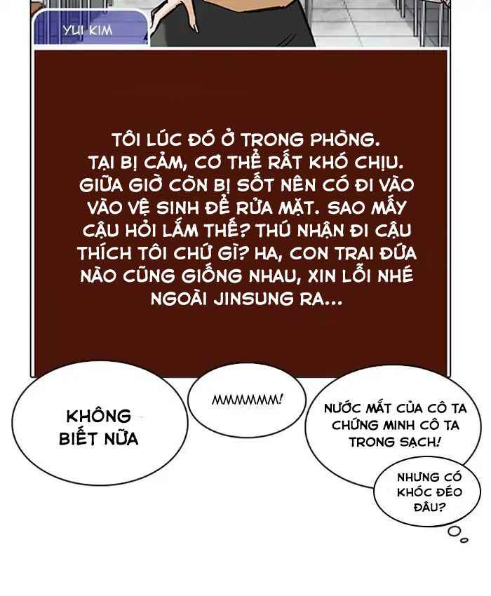 Hoán Đổi Diệu Kì Chapter 216 - Trang 2