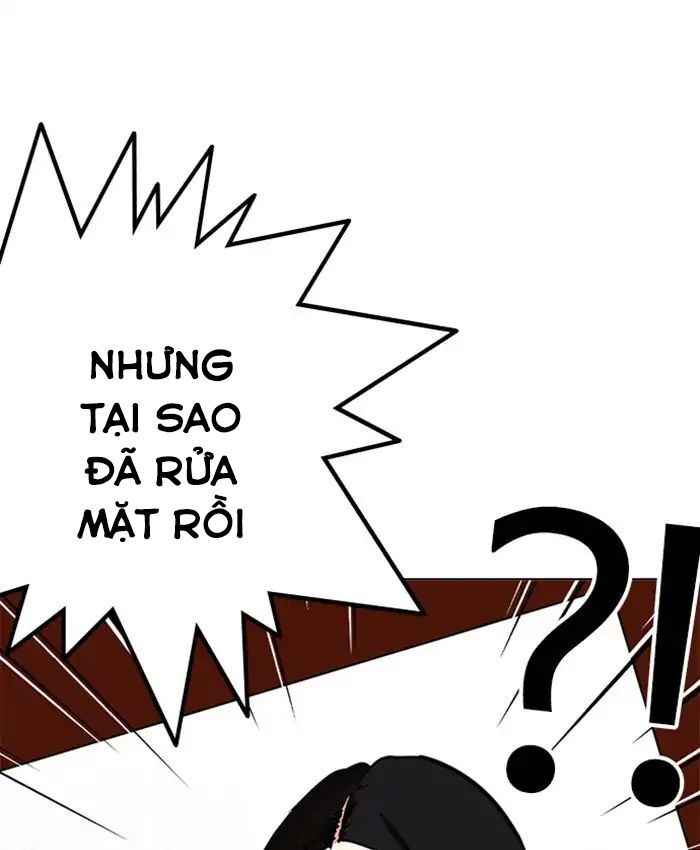 Hoán Đổi Diệu Kì Chapter 216 - Trang 2