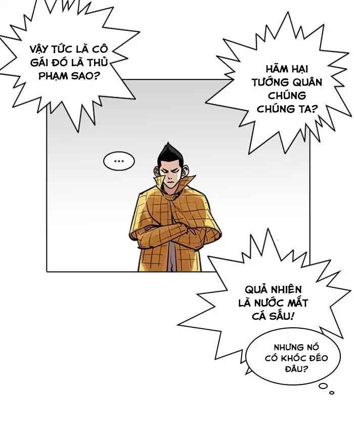 Hoán Đổi Diệu Kì Chapter 216 - Trang 2