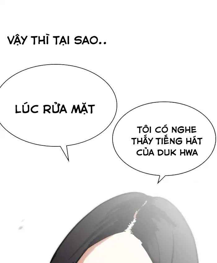 Hoán Đổi Diệu Kì Chapter 216 - Trang 2