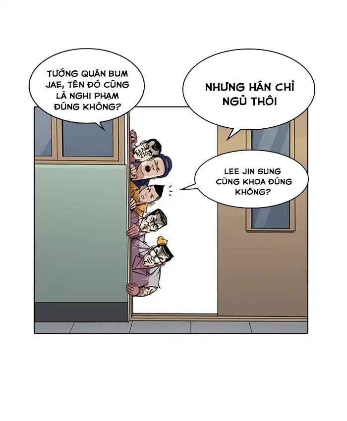 Hoán Đổi Diệu Kì Chapter 216 - Trang 2