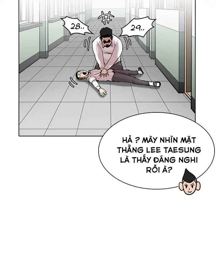 Hoán Đổi Diệu Kì Chapter 216 - Trang 2