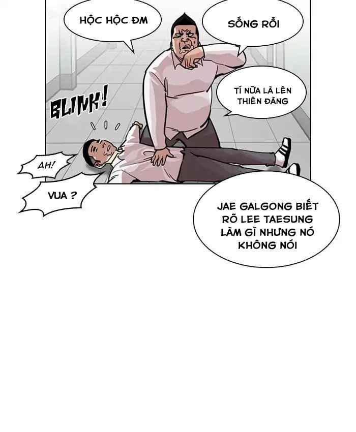 Hoán Đổi Diệu Kì Chapter 216 - Trang 2