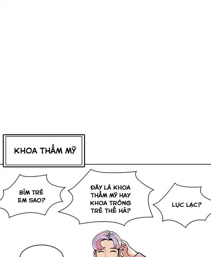 Hoán Đổi Diệu Kì Chapter 214 - Trang 2