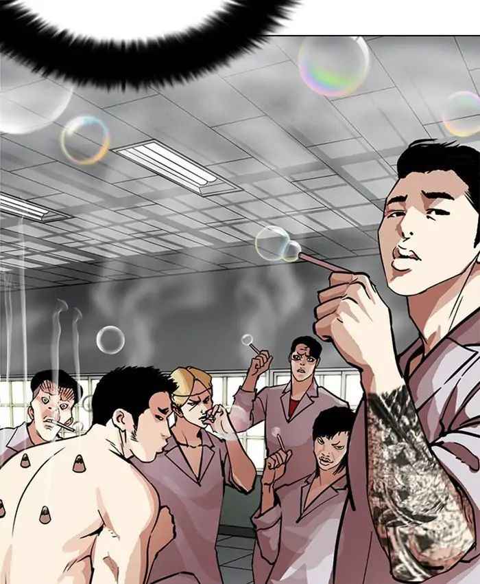 Hoán Đổi Diệu Kì Chapter 214 - Trang 2