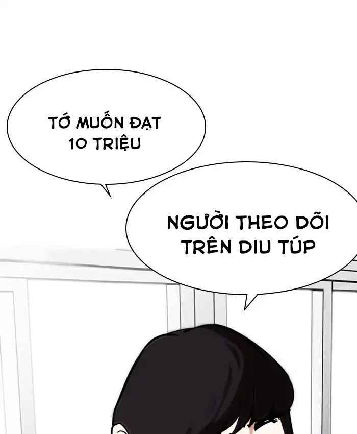 Hoán Đổi Diệu Kì Chapter 214 - Trang 2