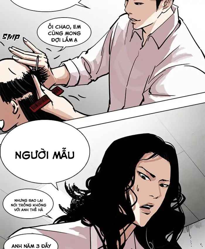 Hoán Đổi Diệu Kì Chapter 214 - Trang 2