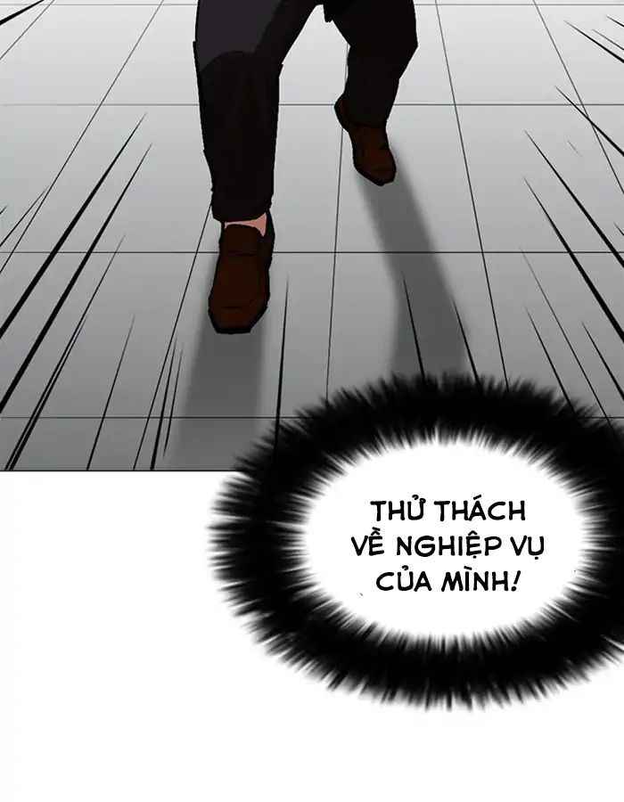 Hoán Đổi Diệu Kì Chapter 213 - Trang 2