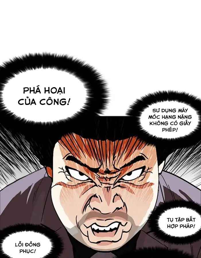 Hoán Đổi Diệu Kì Chapter 213 - Trang 2