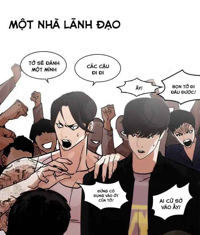 Hoán Đổi Diệu Kì Chapter 212 - Trang 2