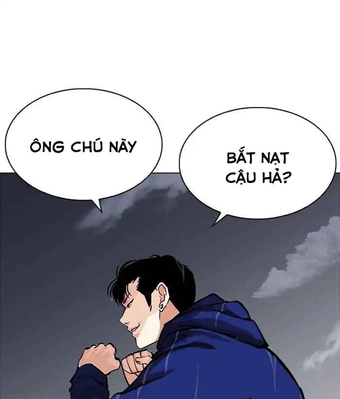 Hoán Đổi Diệu Kì Chapter 212 - Trang 2