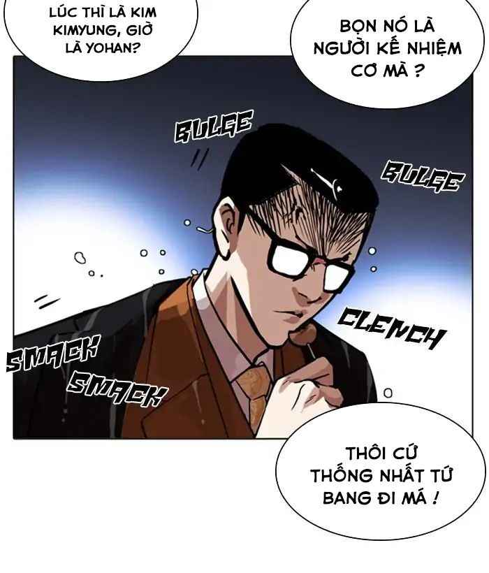 Hoán Đổi Diệu Kì Chapter 212 - Trang 2