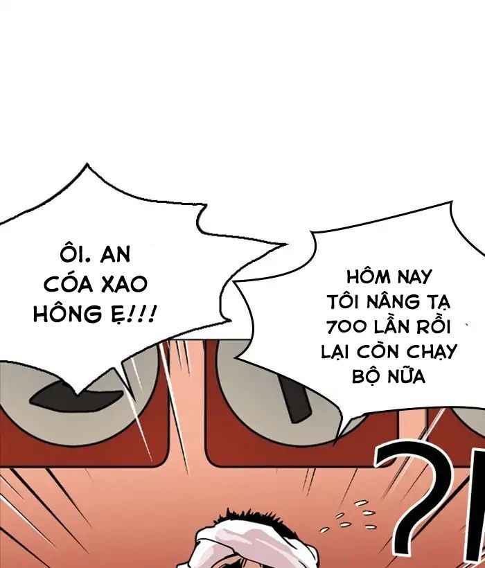 Hoán Đổi Diệu Kì Chapter 212 - Trang 2