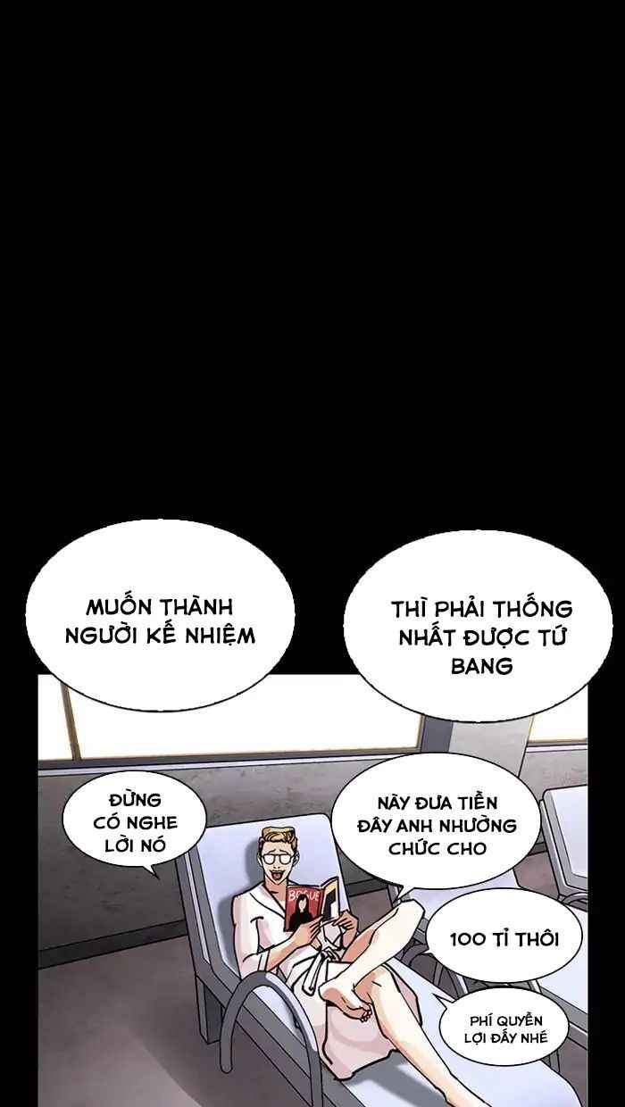 Hoán Đổi Diệu Kì Chapter 211 - Trang 2