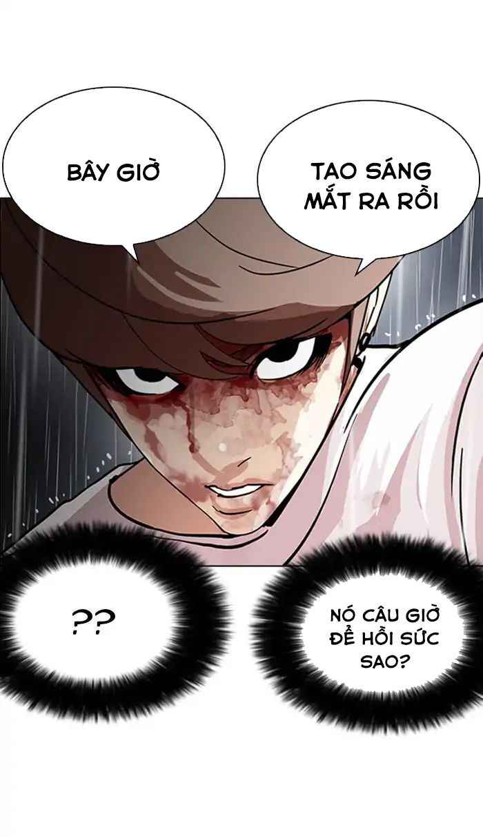 Hoán Đổi Diệu Kì Chapter 210 - Trang 2