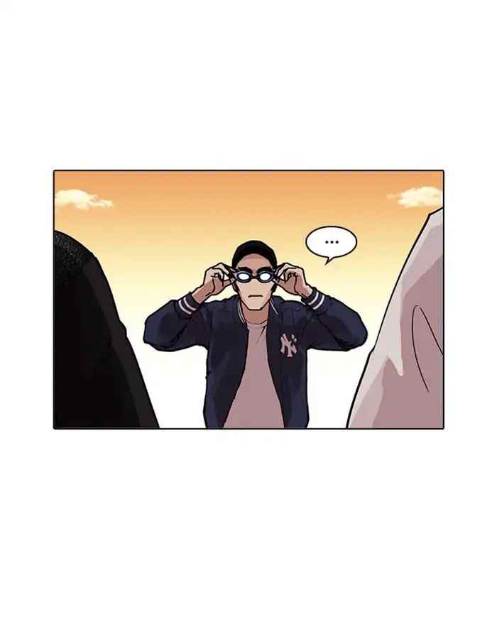 Hoán Đổi Diệu Kì Chapter 209 - Trang 2