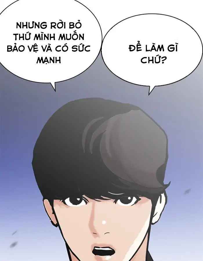 Hoán Đổi Diệu Kì Chapter 209 - Trang 2