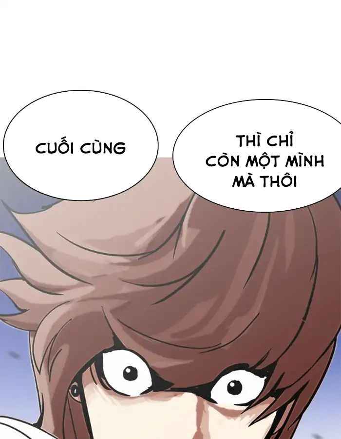 Hoán Đổi Diệu Kì Chapter 209 - Trang 2